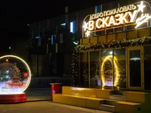 Нижегородцы смогут поближе познакомиться с Москвой в мобильном информационном центре на территории Ярмарки