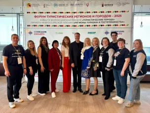 Нижегородская область удостоена сразу 13 всероссийских наград в сфере туризма и индустрии гостеприимства