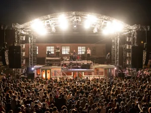 Ежегодный фестиваль современной городской культуры пройдет в Выксе с 12 по 14 июля