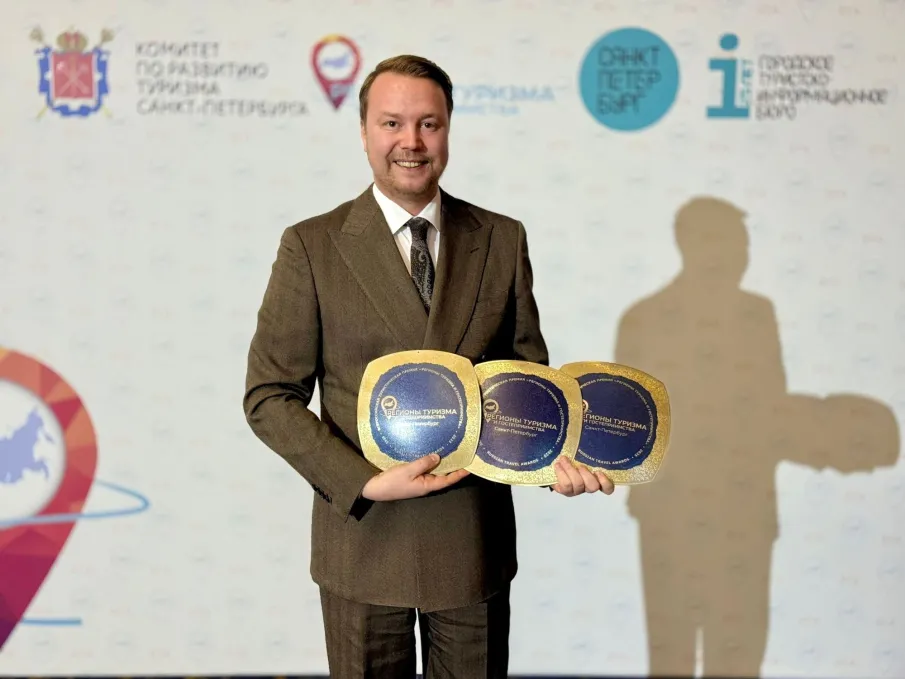 Нижегородская область завоевала 6 наград V Всероссийской премии «Регионы туризма и гостеприимства»