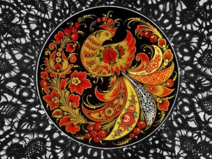 Объявление о проведении в 2023 году отборов по определению получателей субсидий для предприятий народных художественных промыслов Нижегородской области