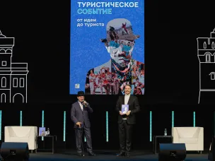 Семь нижегородских проектов вошли в книгу о развитии событийного туризма в России