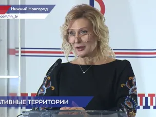 Форум креативных территорий «Смыслы и промыслы» стартовал на площадке «Академии Маяк»