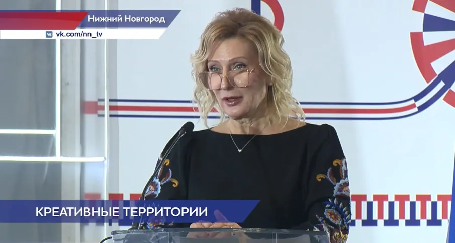 Форум креативных территорий «Смыслы и промыслы» стартовал на площадке «Академии Маяк»