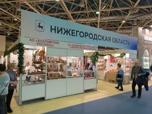 18 нижегородских производителей НХП представляют свою продукцию на выставке-ярмарке «Ладья. Зимняя сказка – 2023»