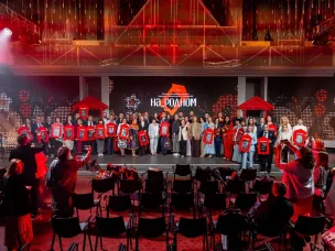 Победителей II Российской премии в области народных художественных промыслов «На_родном» наградили в Нижнем Новгороде