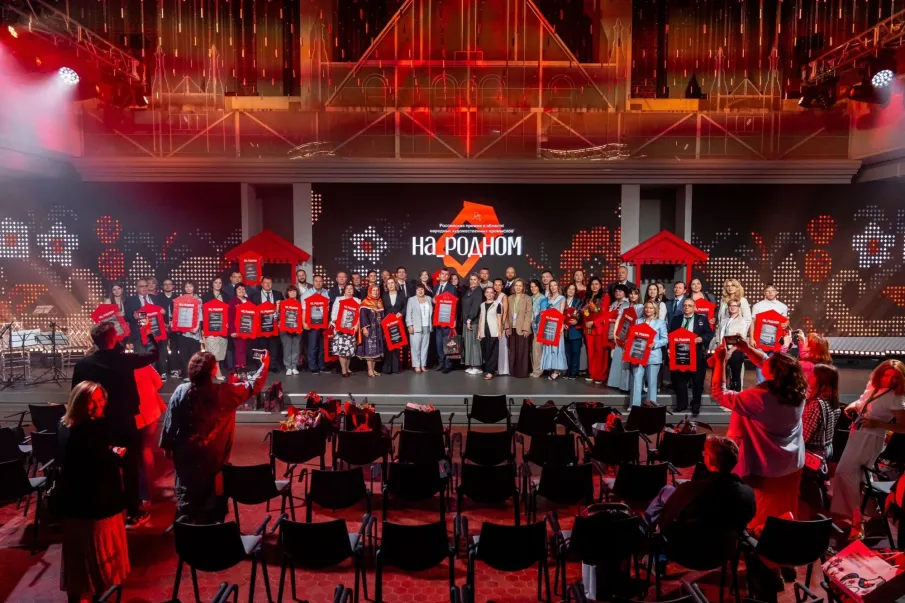 Победителей II Российской премии в области народных художественных промыслов «На_родном» наградили в Нижнем Новгороде