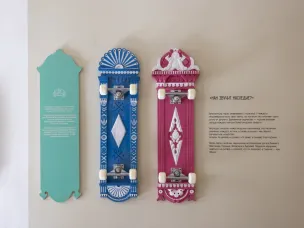 Нижегородский проект «Как звучит наследие?» АСИРИСа будет представлен в московском парке «Зарядье»