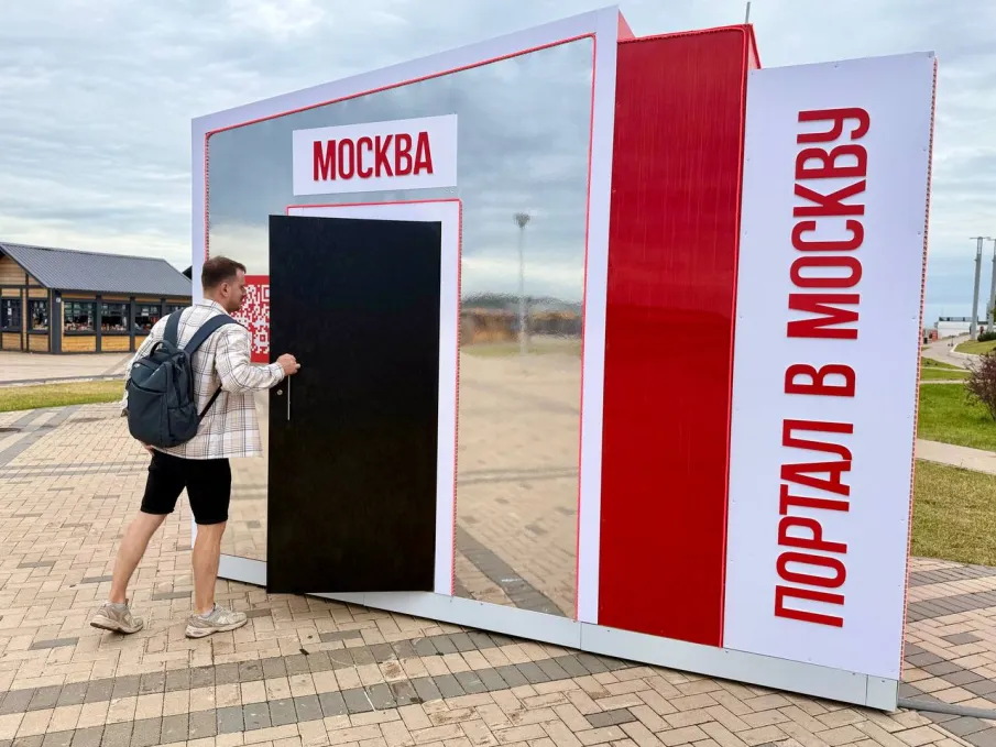 В Нижнем Новгороде появился «портал в Москву» для виртуальных путешествий по столице