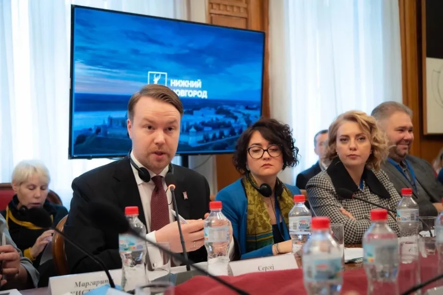 Сергей Яковлев представил потенциал Нижегородской области в ходе III Российско-Сербского культурно-туристского форума