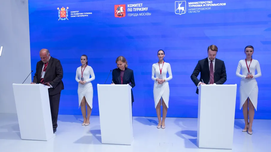Нижний Новгород, Москва и Санкт-Петербург будут осуществлять совместные проекты в сфере туризма