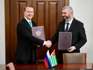 Нижегородская область и Республика Абхазия заключили меморандум о сотрудничестве в сфере туризма