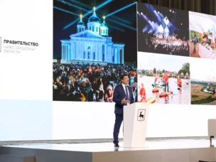 Глеб Никитин: «Нижегородская область активно развивается как один из центров делового туризма»