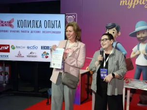 Семь проектов Нижегородской области завоевали награды III Всероссийского конкурса «Копилка опыта»