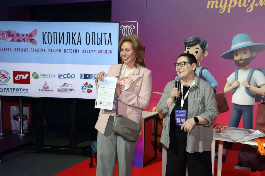 Семь проектов Нижегородской области завоевали награды III Всероссийского конкурса «Копилка опыта»