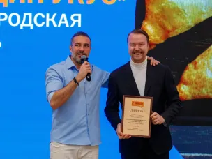 Нижегородские проекты завоевали шесть наград на премии Russian Traveler Awards 2023