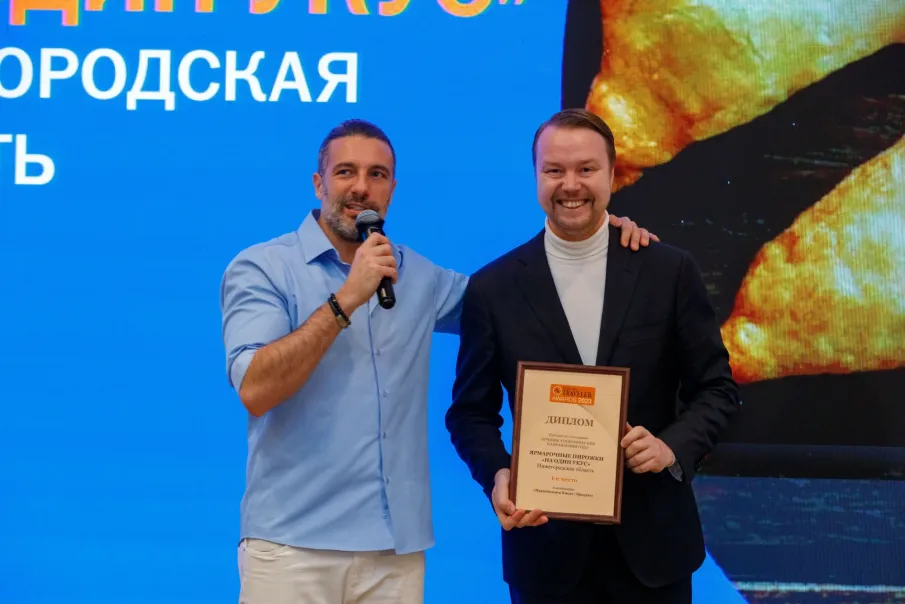 Нижегородские проекты завоевали шесть наград на премии Russian Traveler Awards 2023