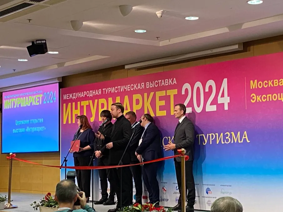 Нижегородская область выступила регионом-партнером XIX международной туристической выставки «Интурмаркет»