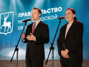 В Нижнем Новгороде подвели итоги Всероссийской премии WHERE2DRINK