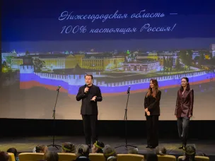 Нижегородским школьникам рассказали о туристическом потенциале региона перед премьерным показом отечественного мультфильма
