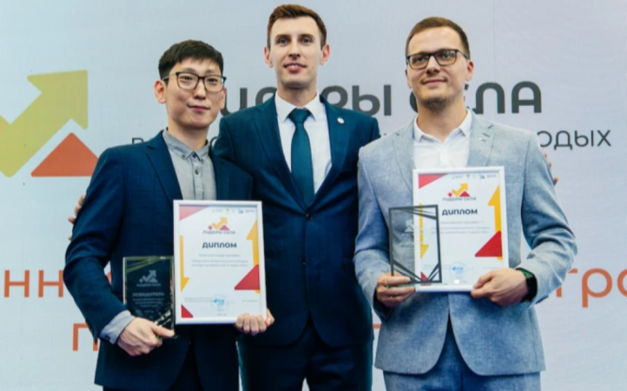 Стартовал Всероссийский конкурс молодых управленцев «Лидеры села»