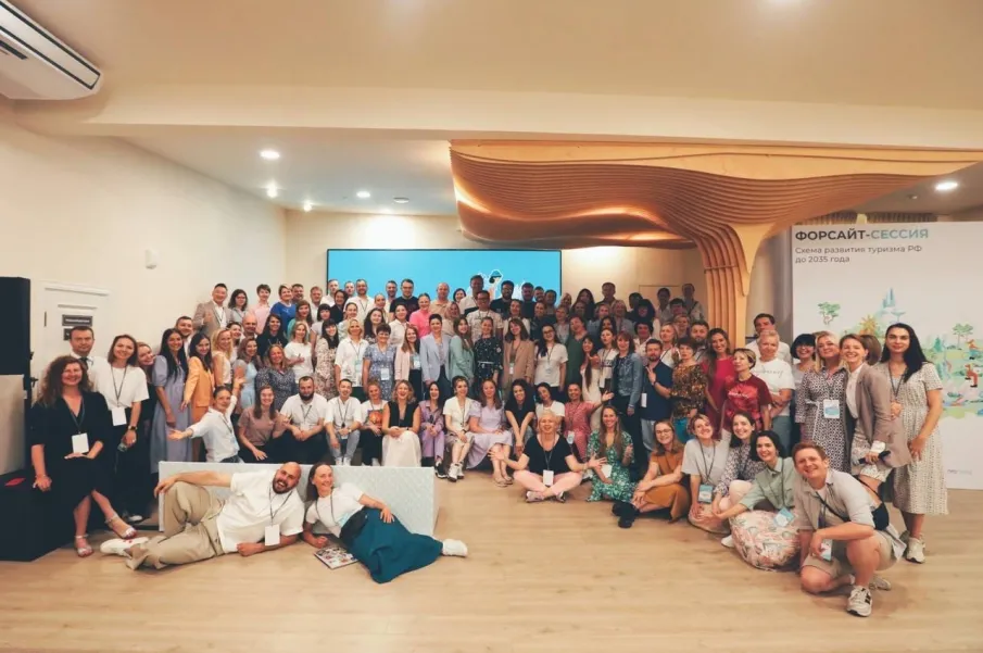В Нижнем Новгороде проходила форсайт-сессия, посвященная мастер-планированию в туризме.