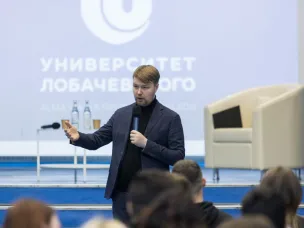 Сергей Яковлев провел встречу со студентами Института экономики и предпринимательства Университета Лобачевского