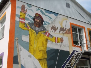 В Чкаловске открыли арт-объекты, посвященные путешественнику Федору Конюхову