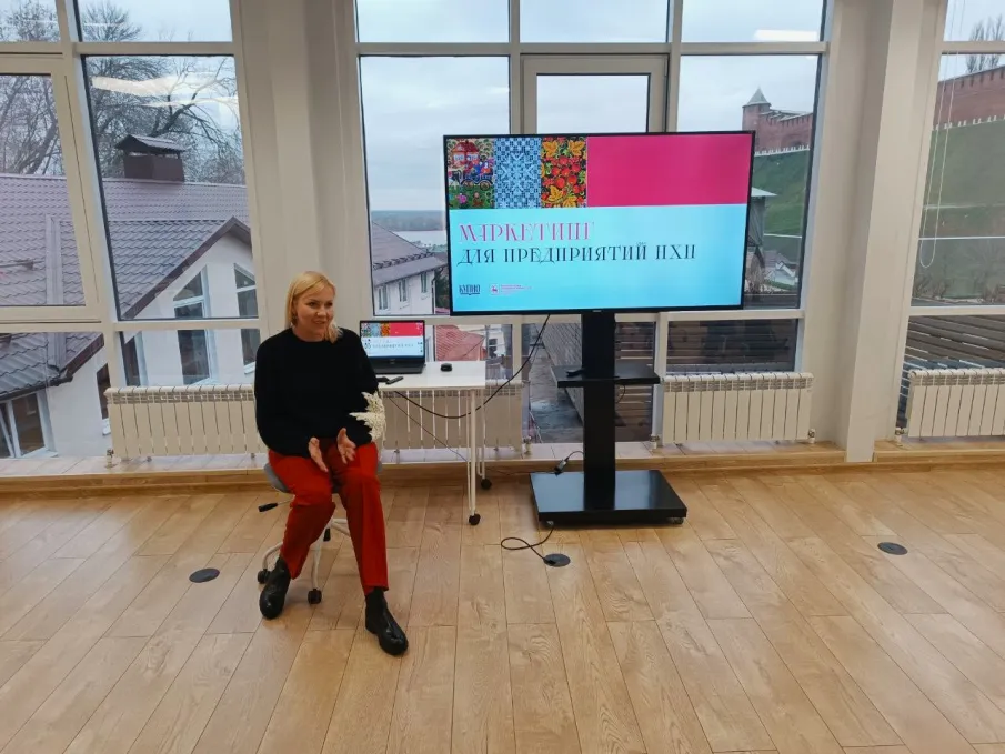 Работников нижегородских предприятий народных художественных промыслов обучат основам маркетинга