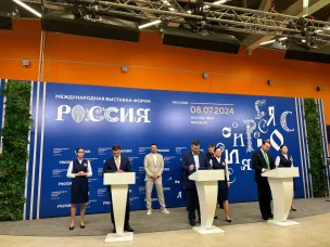 Экспоцентр с гостиницей и апарт-отелем построят рядом с Нижегородской ярмаркой