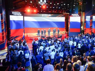 В Нижнем Новгороде пройдет Федеральный просветительский марафон «Знание.Первые»