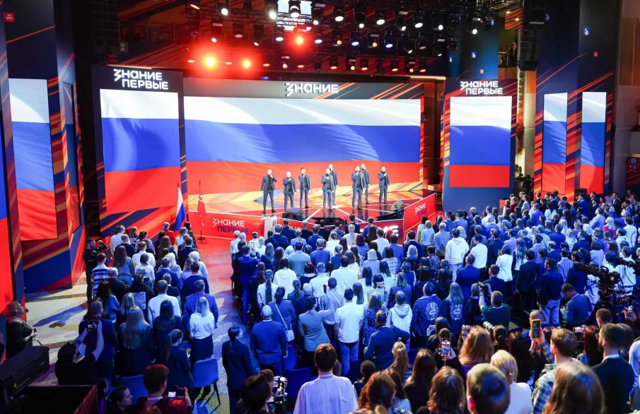В Нижнем Новгороде пройдет Федеральный просветительский марафон «Знание.Первые»