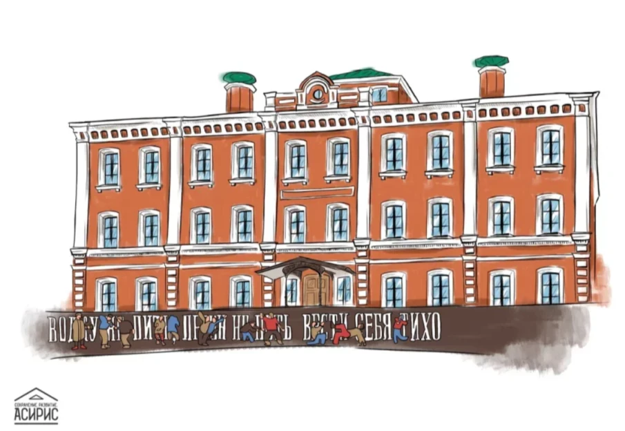 Новый путеводитель по местам жизни персонажей Максима Горького выпустили в Нижнем Новгороде