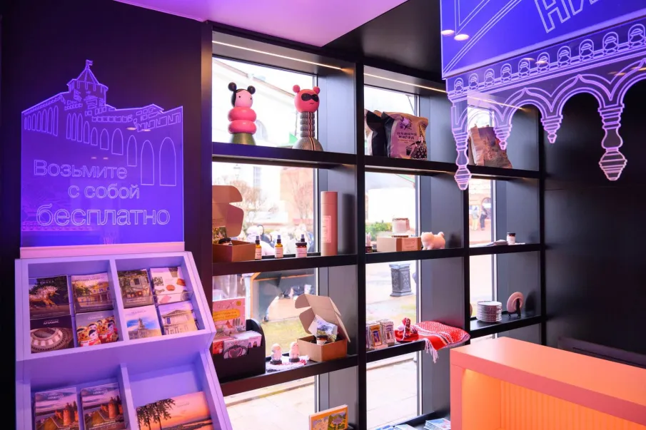 В Нижегородском кремле обновили туристический центр «Знакомьтесь, Нижний»