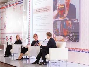 На Форуме креативных территорий эксперты предложили внести изменения в федеральные законы для поддержки предприятий НХП