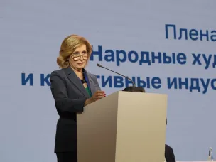 Перспективы развития народных художественных промыслов обсудили на V Форуме креативных территорий
