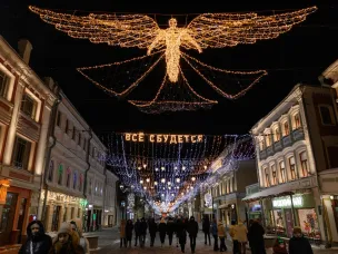 Около 155 тысяч туристов посетили Нижегородскую область в новогодние праздники