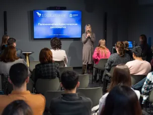 В Нижнем Новгороде обсудили развитие взаимодействия между территориями и культурами в рамках форума «Народная дипломатия как инструмент «мягкой силы» в развитии международного сотрудничества»