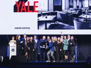 17 нижегородских ресторанов вошли в шорт-лист ресторанной премии Wheretoeat Center 2023