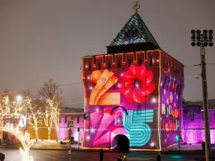 Более 185 тысяч туристов посетили Нижегородскую область в период новогодних праздников