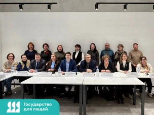 В Нижегородской области состоялась заключительная в 2025 году аттестация экскурсоводов и гидов-переводчиков