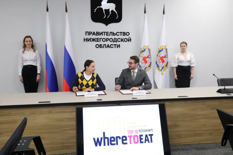 Нижегородская область планирует развивать гастрономический туризм
