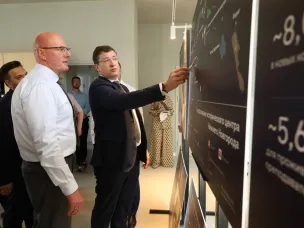 Дмитрий Чернышенко обсудил планы по развитию туризма в Нижегородской области