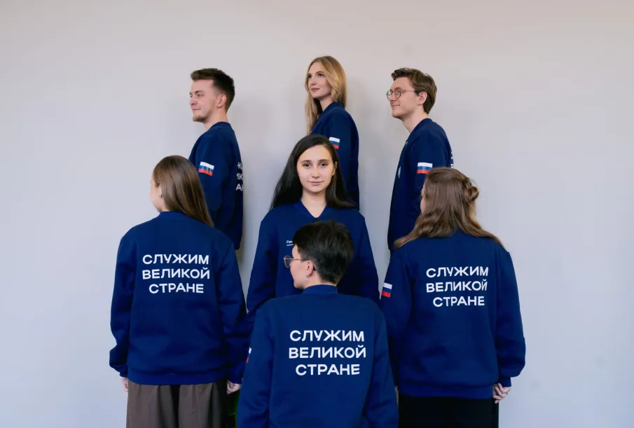 Стартовал региональный этап направления «ГосСтарт.Стажировки»