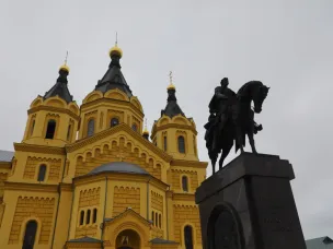 Более 640 млн рублей получит Нижегородская область в 2023 году по нацпроекту на развитие туризма